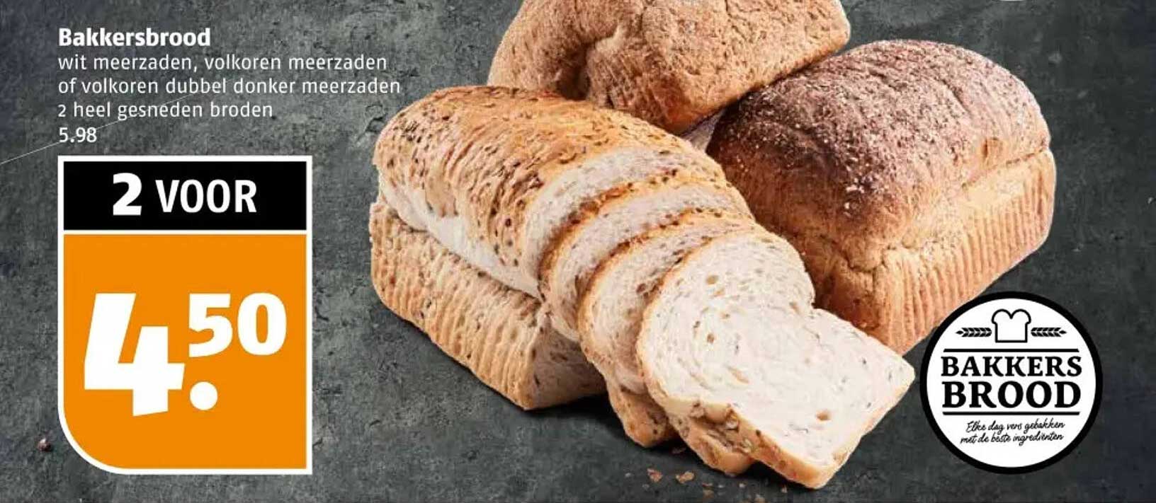 Bakkersbrood wit meerzaden, volkoren meerzaden of volkoren dubbel donker meerzaden 2 heel gesneden broden