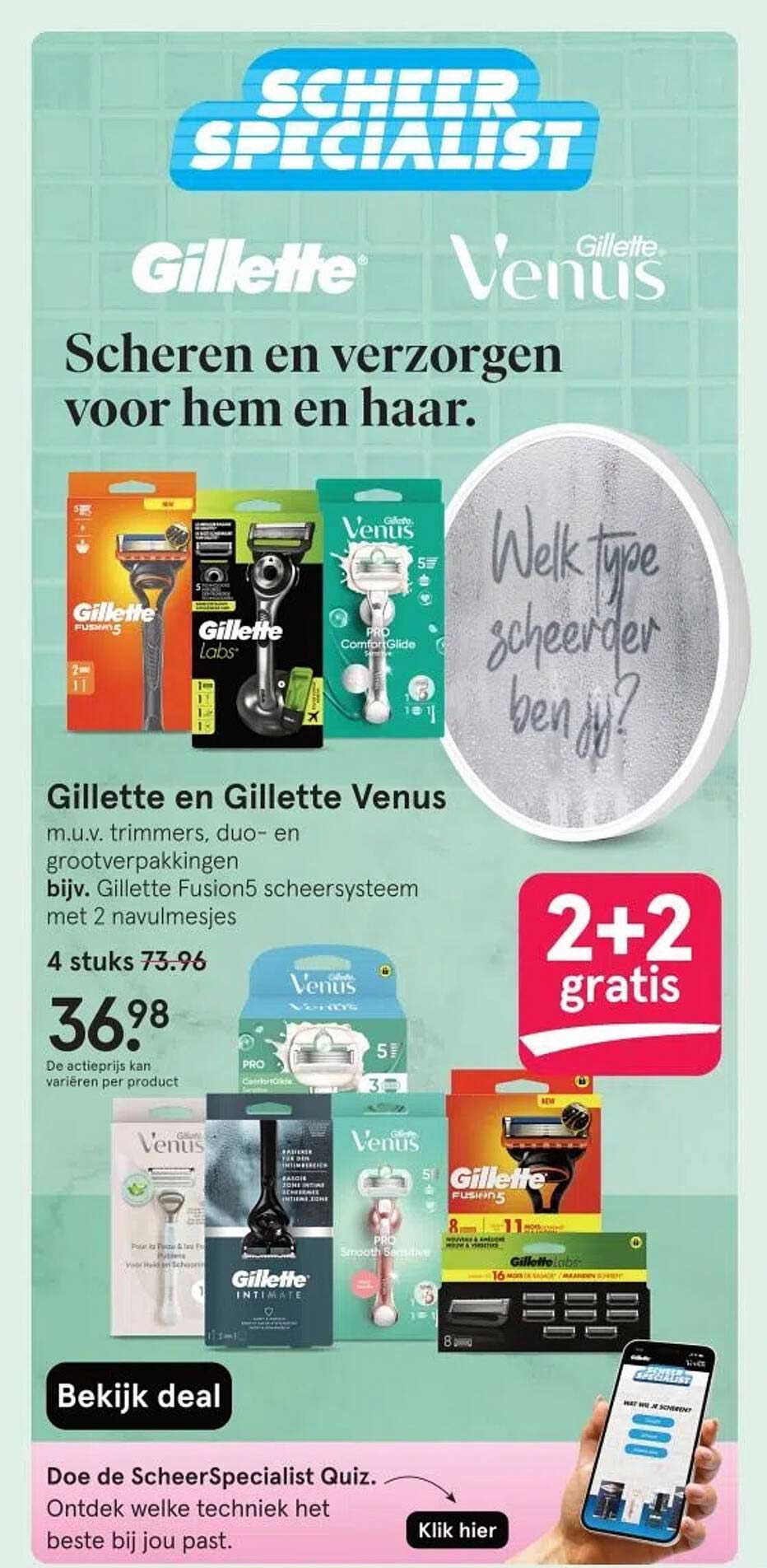 Gillette en Gillette Venus