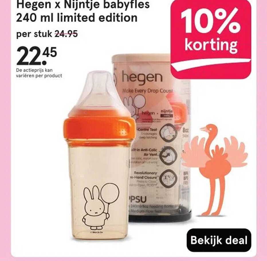 Hegen x Nijntje babyfles 240 ml limited edition