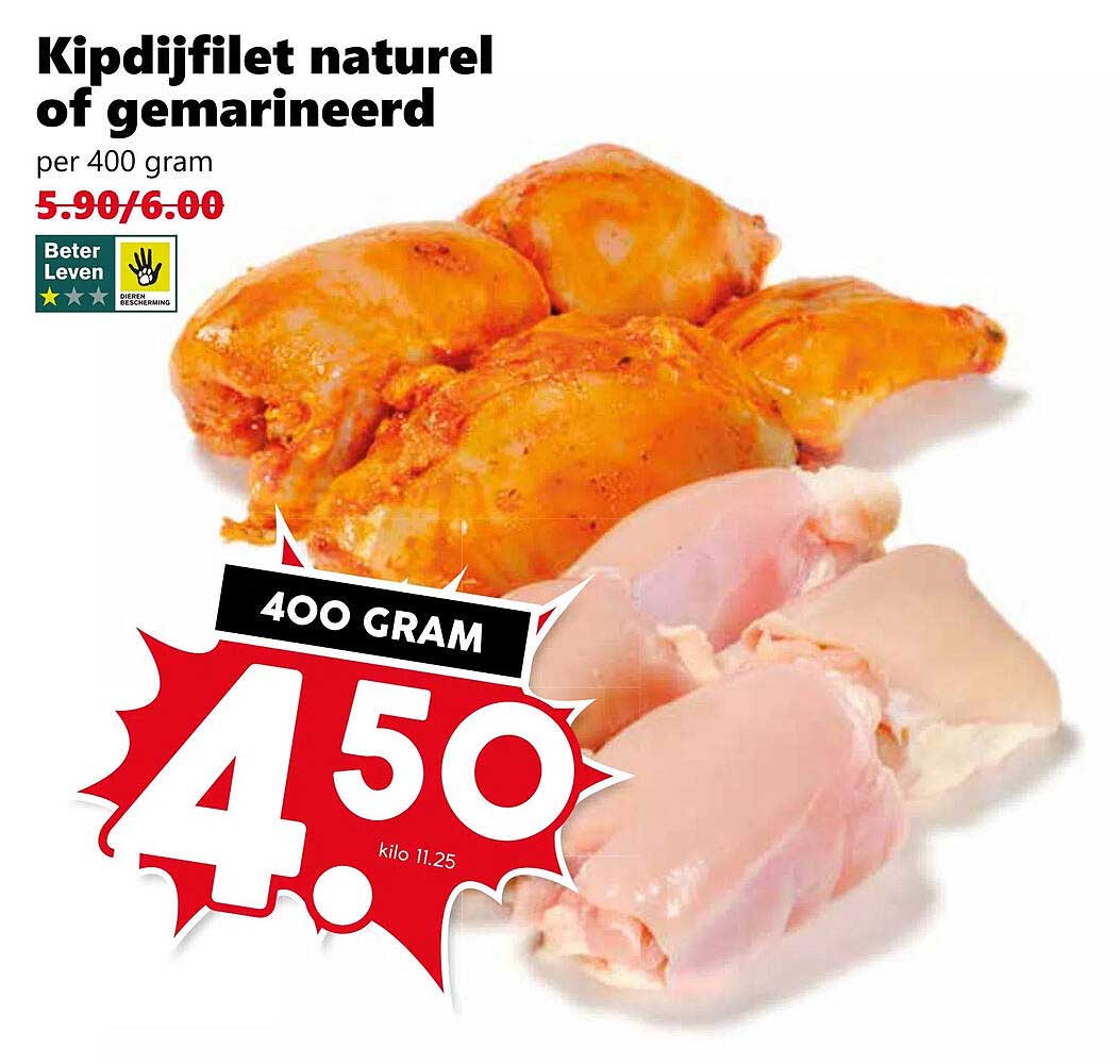 Kipdijfilet naturel of gemarineerd per 400 gram
