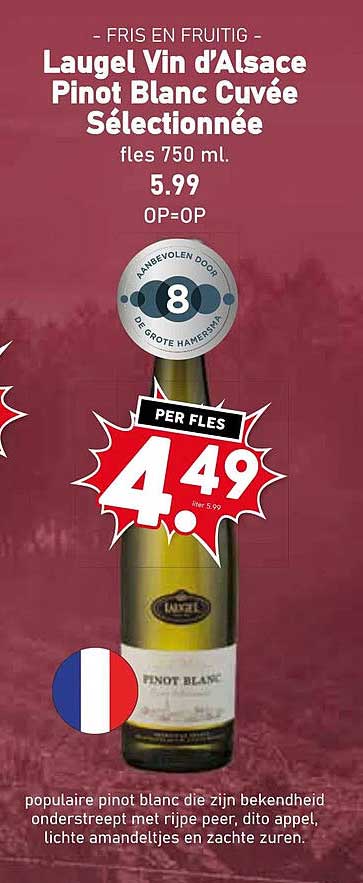 Laugel Vin d'Alsace Pinot Blanc Cuvée Sélectionnée