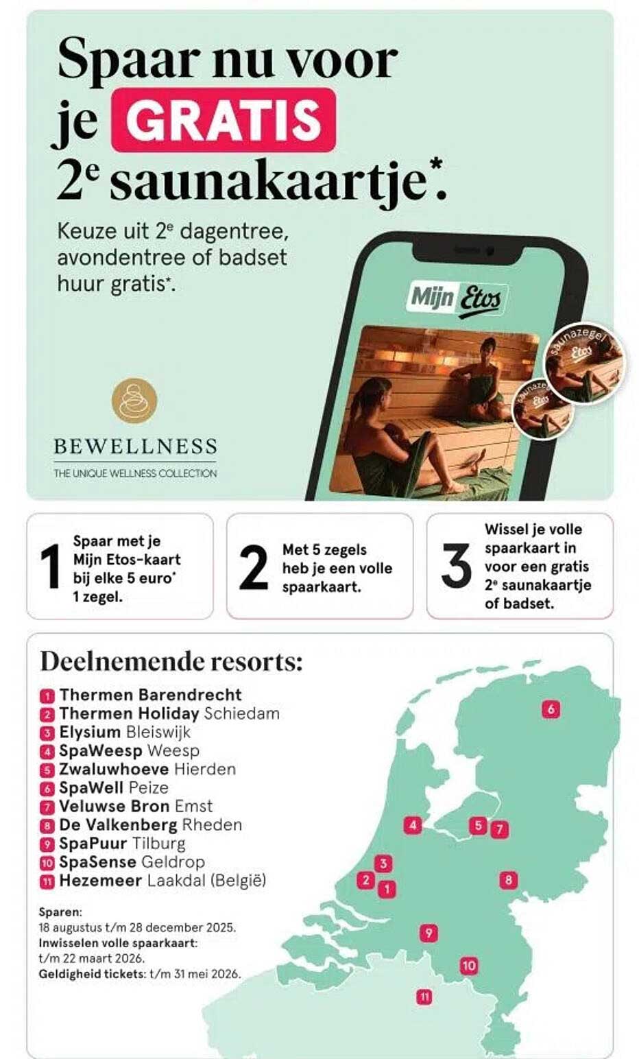 Spaar nu voor je GRATIS 2e saunakaartje*