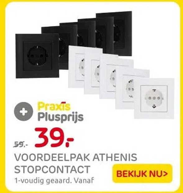 VOORDEELPAK ATHENIS STOPCONTACT