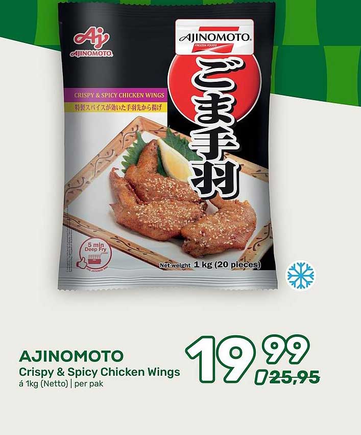 AJINOMOTO Crispy & Spicy Chicken Wings