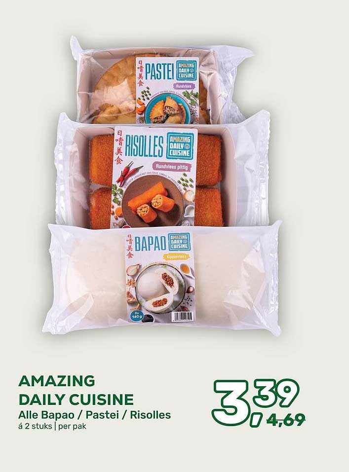 AMAZING DAILY CUISINE Alle Bapao / Pastei / Risolles à 2 stuks | per pak