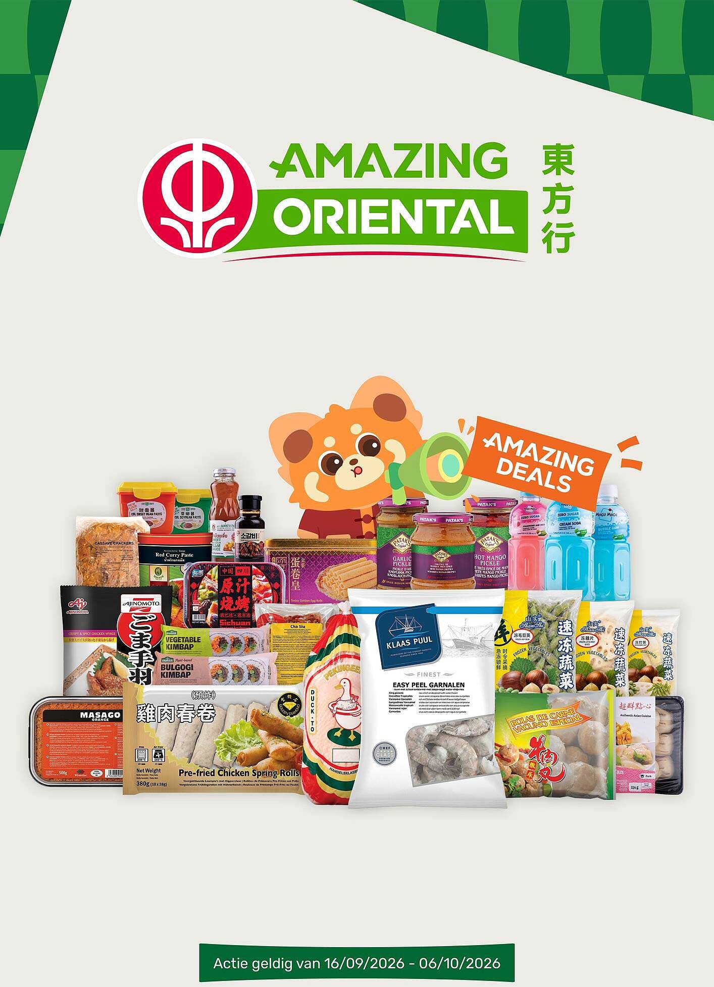 AMAZING DEALS