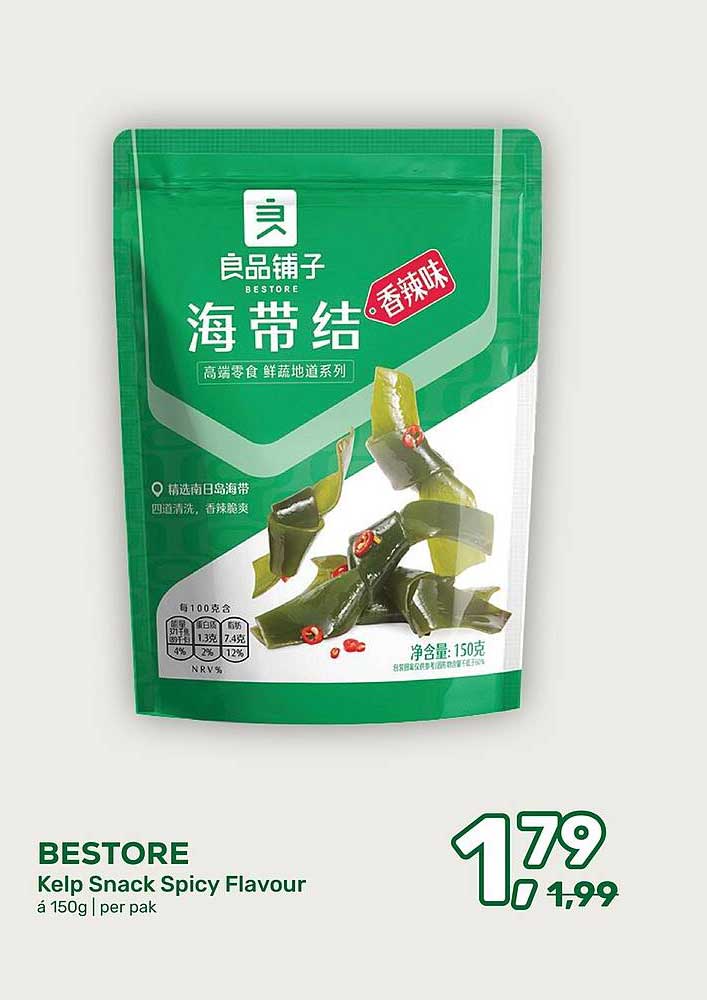 BESTORE Kelp Snack Spicy Flavour