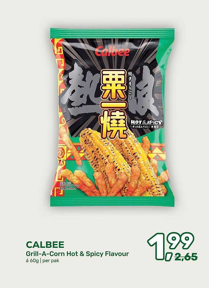 CALBEE Grill-A-Corn Hot & Spicy Flavour á 60g| per pak