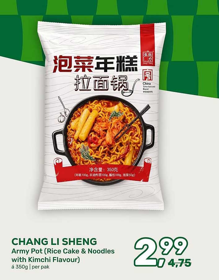 CHANG LI SHENG Army Pot (Rice Cake & Noodles with Kimchi Flavour)