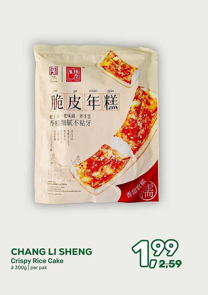 CHANG LI SHENG Crispy Rice Cake á 300g | per pak