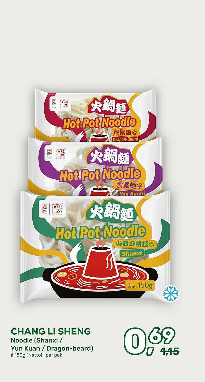 CHANG LI SHENG Noodle (Shanxi / Yun Kuan / Dragon-beard) á 150g (Netto) | per pak