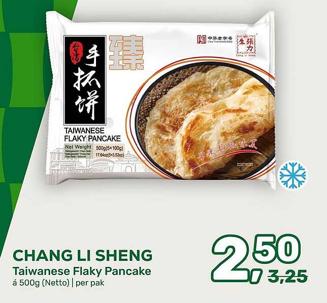 CHANG LI SHENG Taiwanese Flaky Pancake á 500g (Netto) | per pak