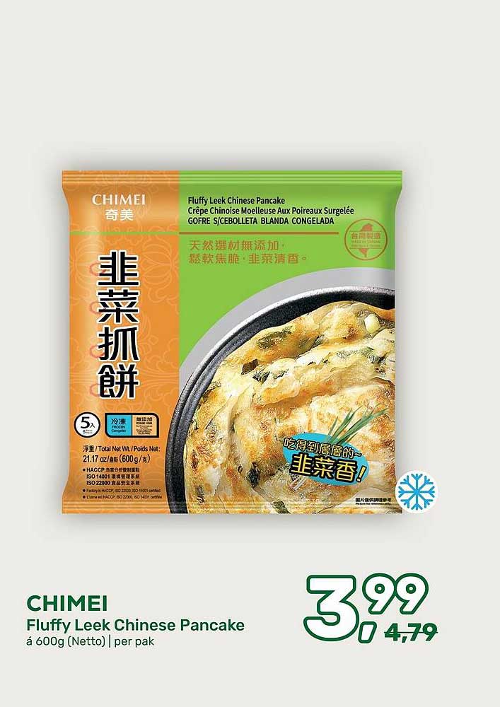 CHIMEI Fluffy Leek Chinese Pancake