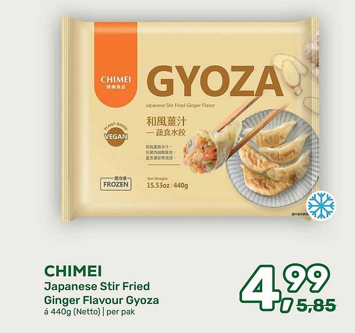 CHIMEI Japanese Stir Fried Ginger Flavor Gyoza à 440g (Netto) | per pak
