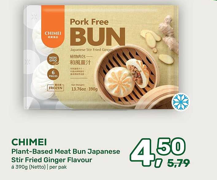 CHIMEI Plant-Based Meat Bun Japanese Stir Fried Ginger Flavour