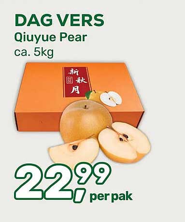 DAG VERS Qiuyue Pear ca. 5kg