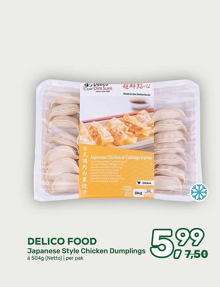DELICO FOOD Japanese Style Chicken Dumplings