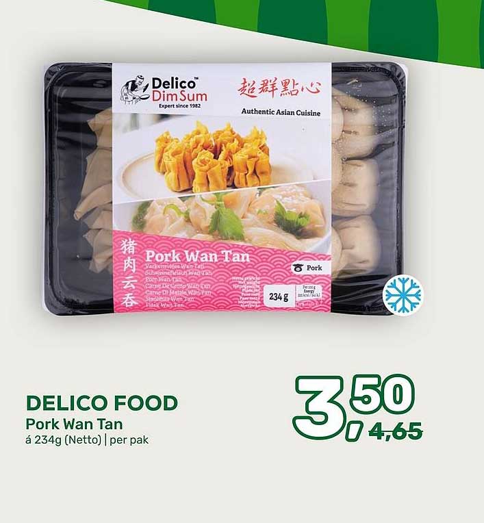 DELICO FOOD Pork Wan Tan