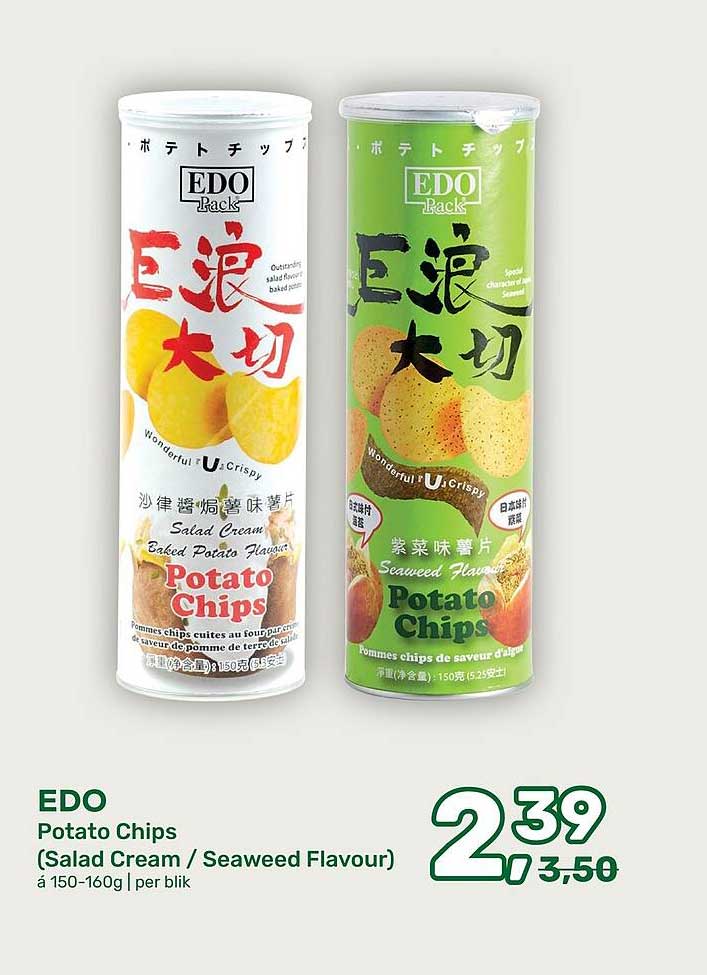 EDO Potato Chips (Salad Cream / Seaweed Flavour)