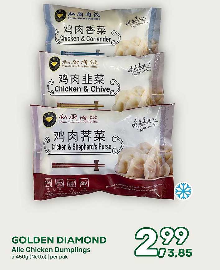 GOLDEN DIAMOND Alle Chicken Dumplings
