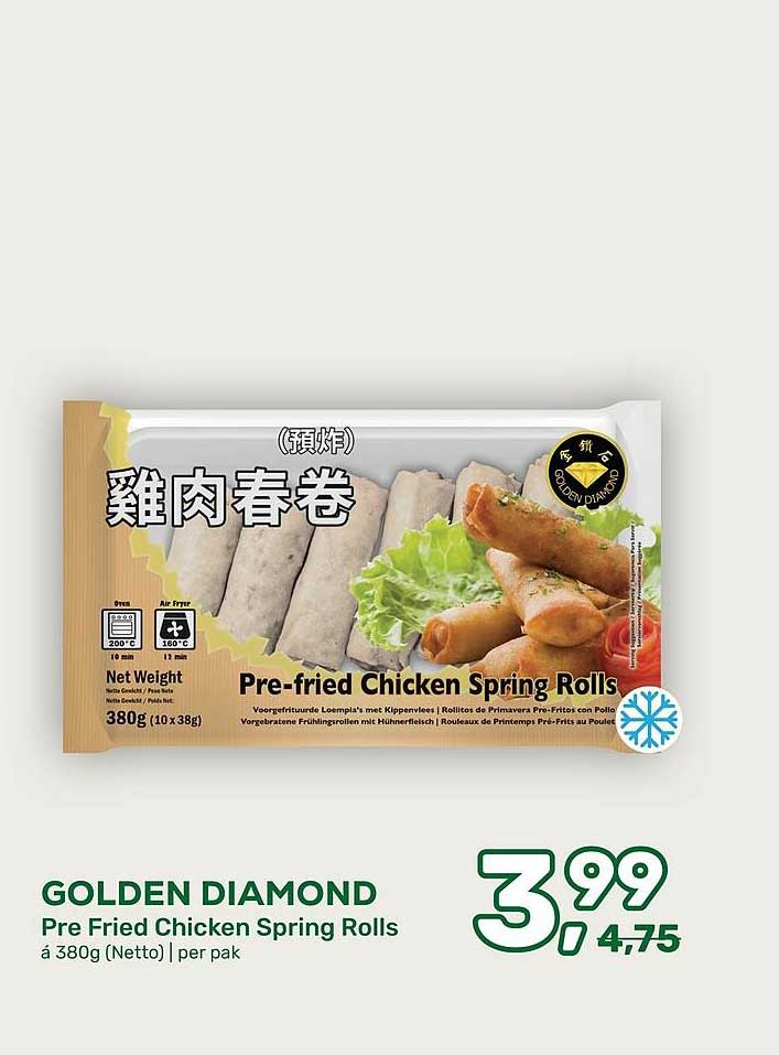 GOLDEN DIAMOND Pre Fried Chicken Spring Rolls