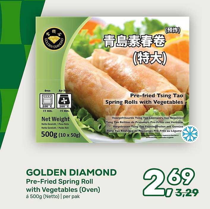 GOLDEN DIAMOND Pre-Fried Spring Roll with Vegetables (Oven)
