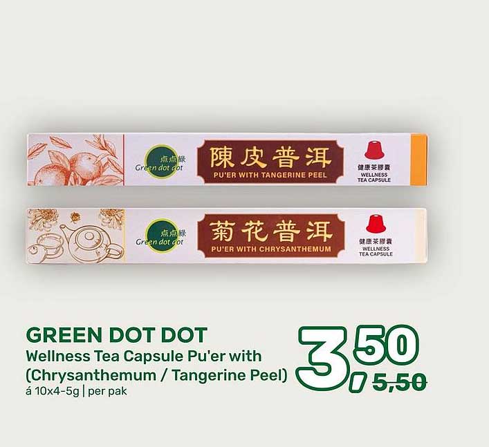 GREEN DOT DOT Wellness Tea Capsule Pu'er with (Chrysanthemum / Tangerine Peel)