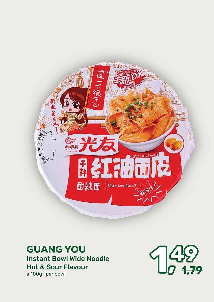 GUANG YOU Instant Bowl Wide Noodle Hot & Sour Flavour