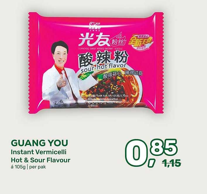 GUANG YOU Instant Vermicelli Hot & Sour Flavour