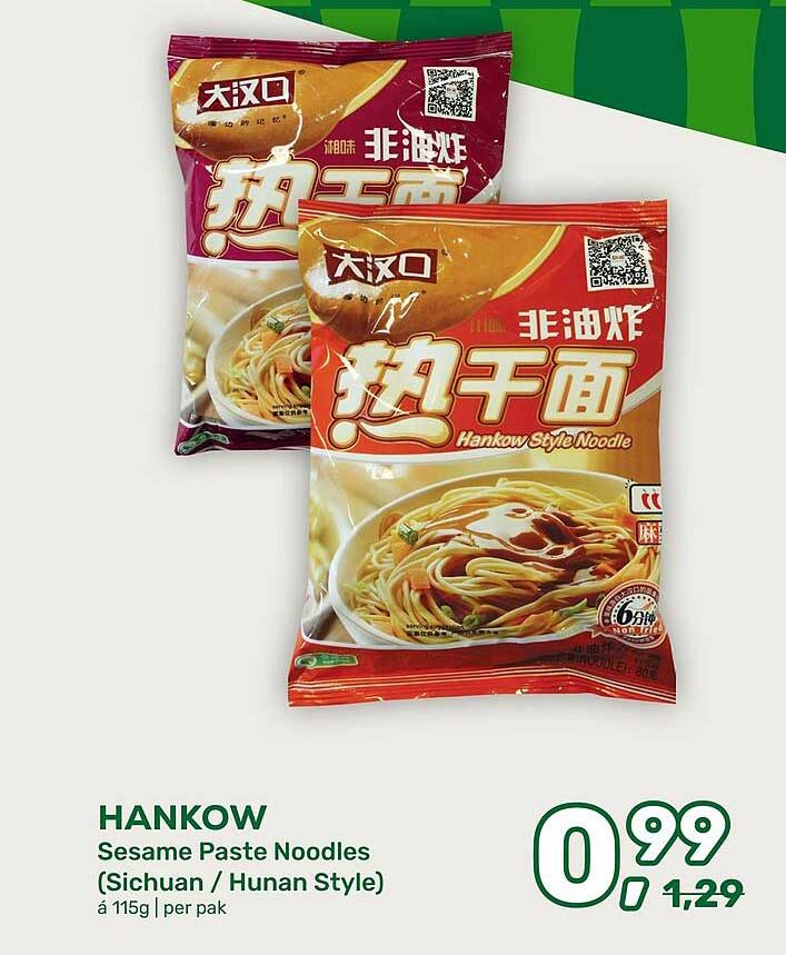 HANKOW Sesame Paste Noodles (Sichuan / Hunan Style)