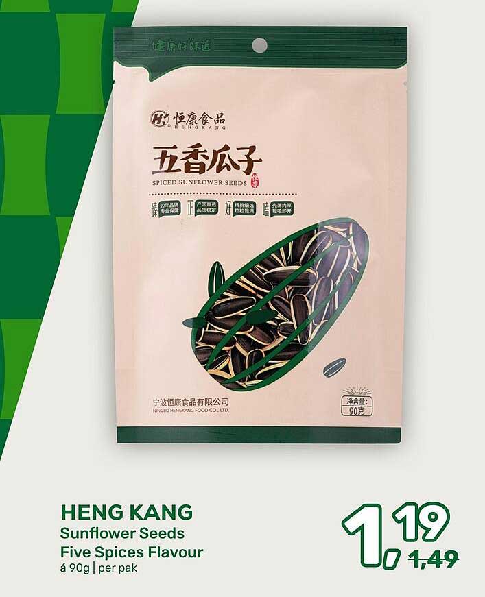 HENG KANG Sunflower Seeds Five Spices Flavour á 90g | per pak