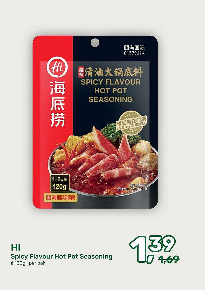 HI Spicy Flavour Hot Pot Seasoning