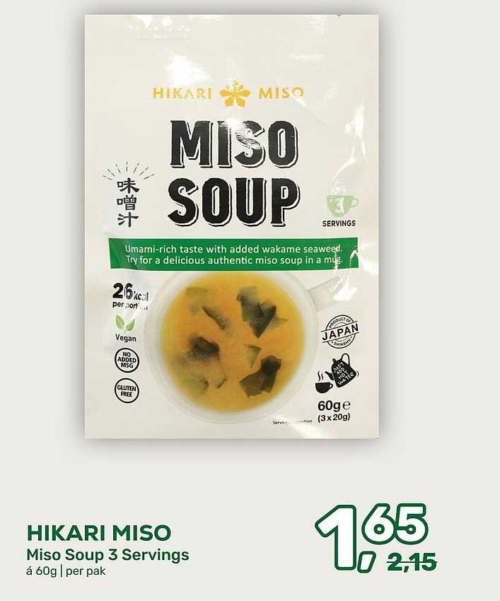 HIKARI MISO Miso Soup 3 Servings
