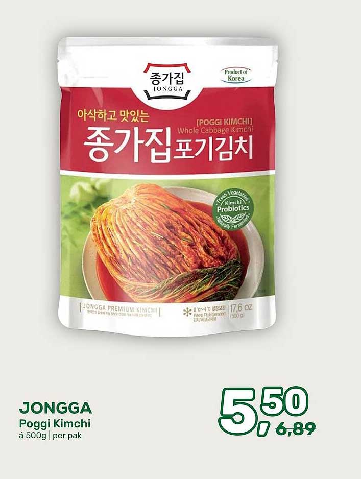 JONGGA Poggi Kimchi á 500g | per pak