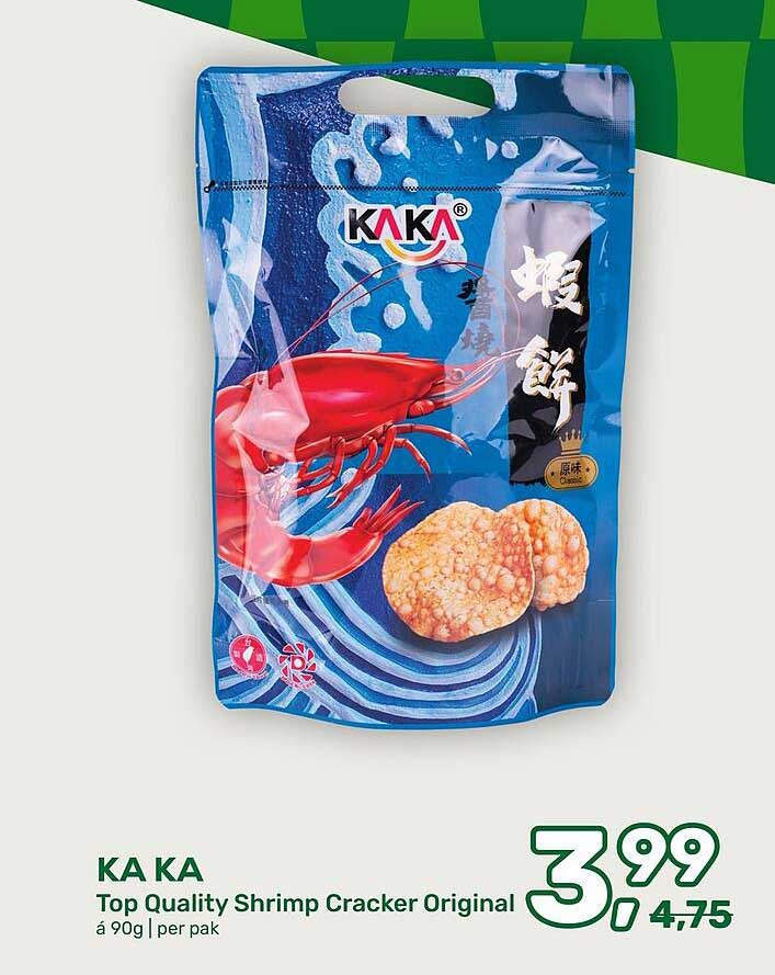 KA KA Top Quality Shrimp Cracker Original à 90g | per pak