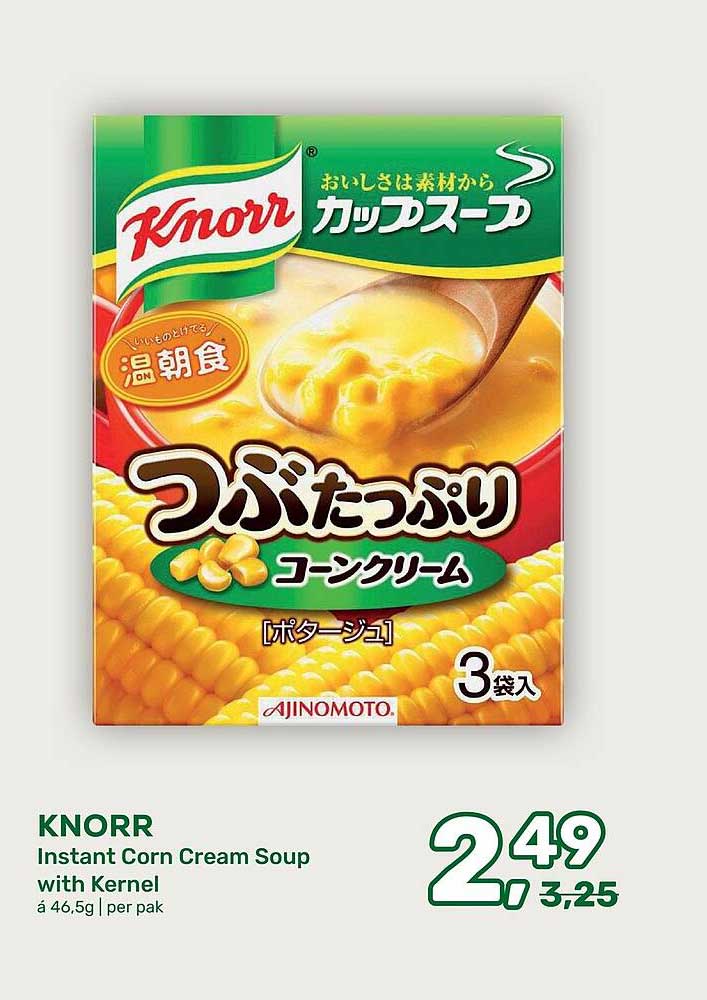KNORR Instant Corn Cream Soup with Kernel