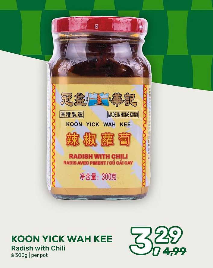 KOON YICK WAH KEE Radish with Chili