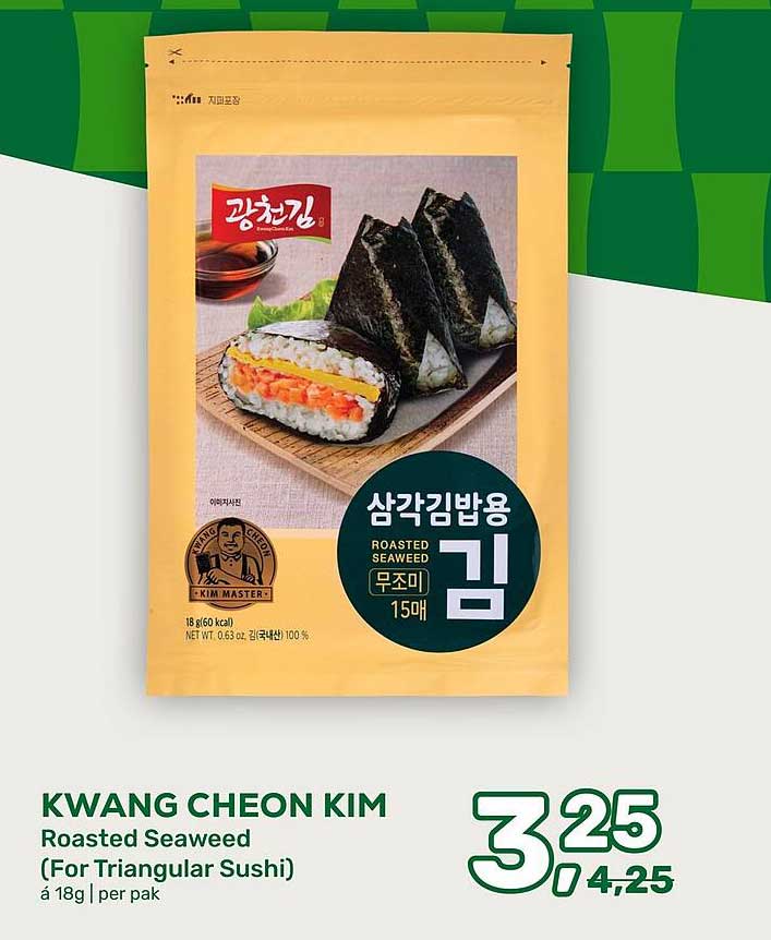 KWANG CHEON KIM Roasted Seaweed (For Triangular Sushi)
