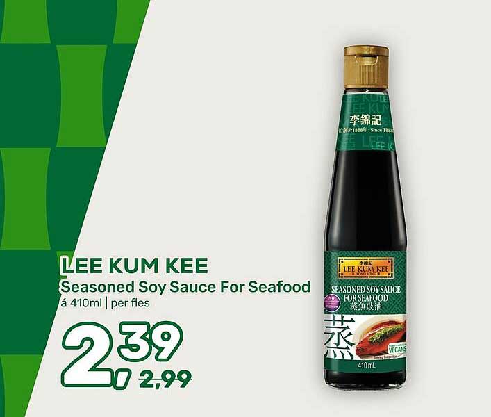 LEE KUM KEE Seasoned Soy Sauce For Seafood