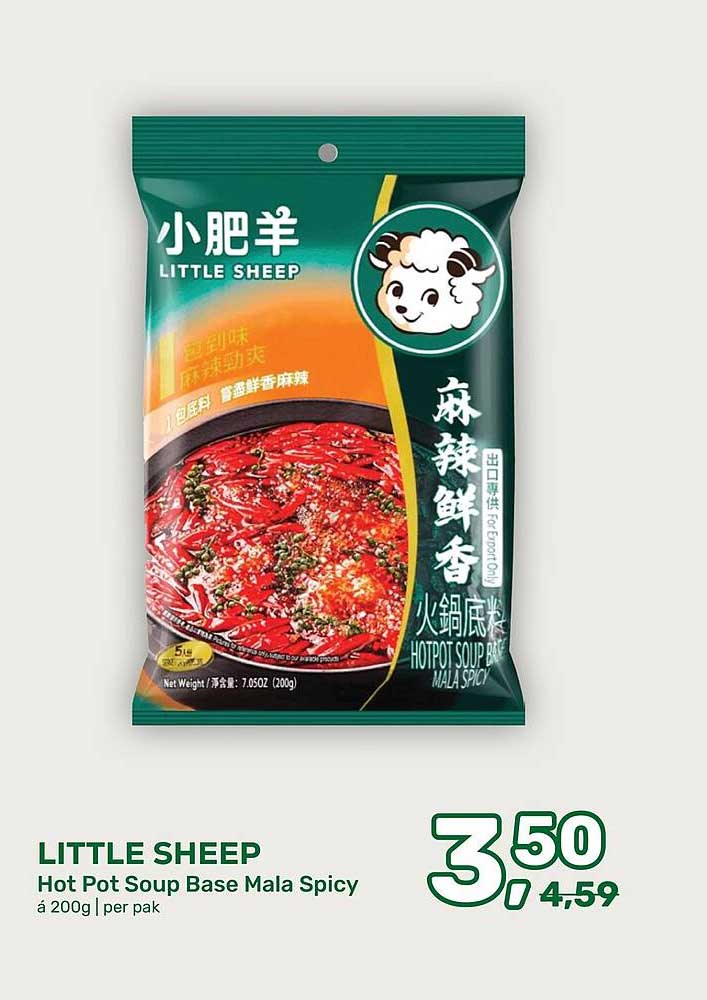 LITTLE SHEEP Hot Pot Soup Base Mala Spicy