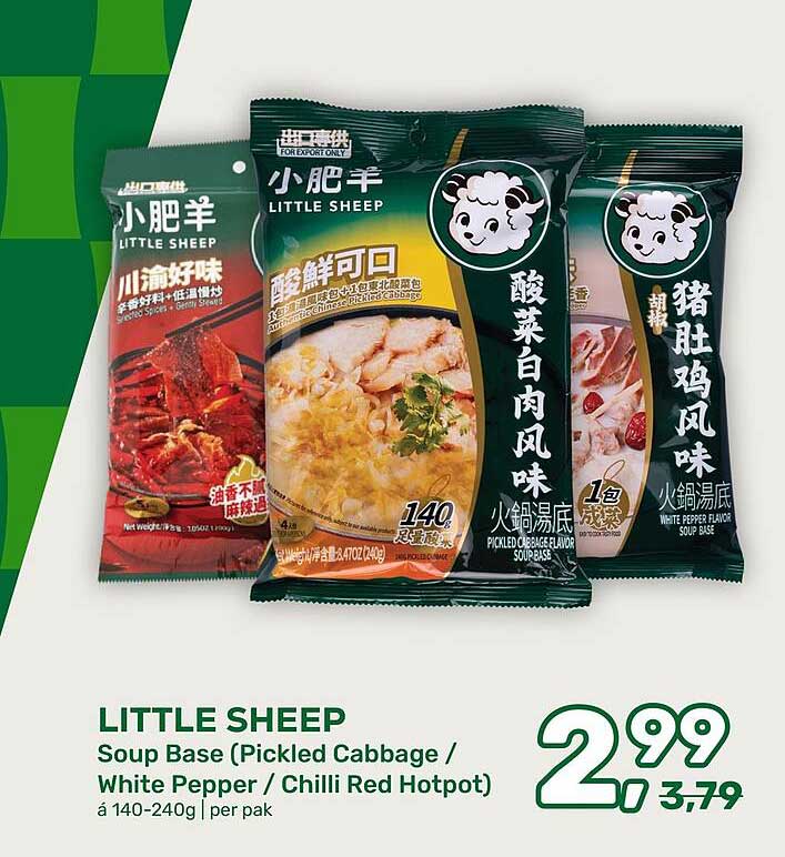 LITTLE SHEEP Soup Base (Pickled Cabbage / White Pepper / Chilli Red Hotpot) á 140-240g | per pak