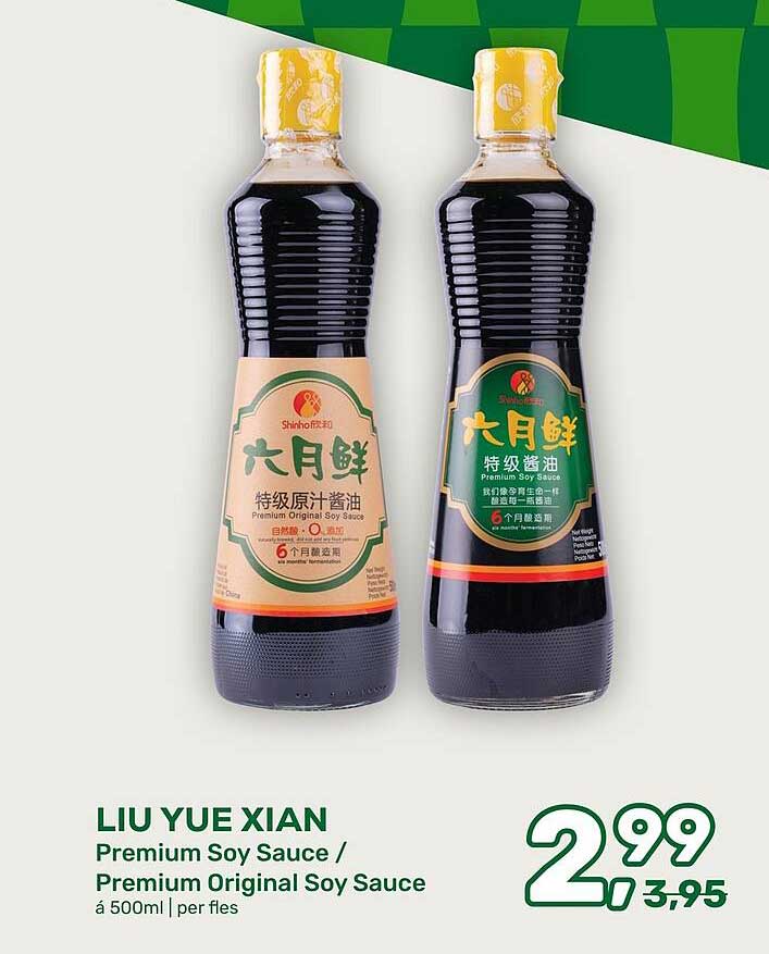 LIU YUE XIAN Premium Soy Sauce / Premium Original Soy Sauce
