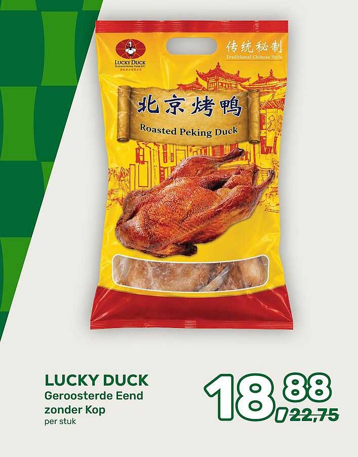 LUCKY DUCK Geroosterde Eend zonder Kop