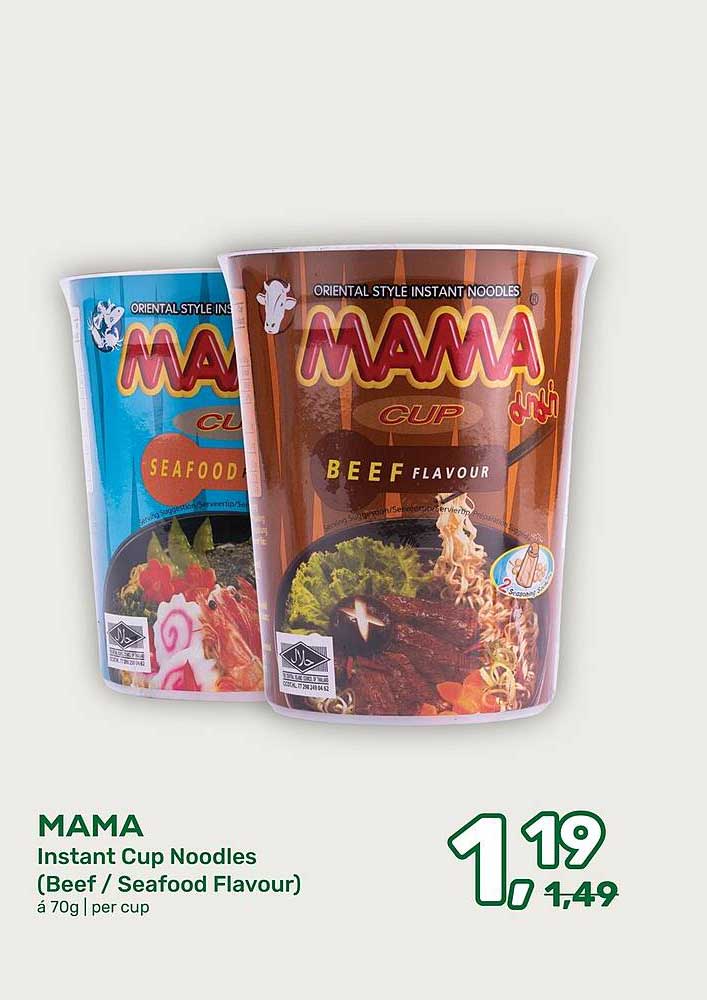 MAMA Instant Cup Noodles (Beef / Seafood Flavour)