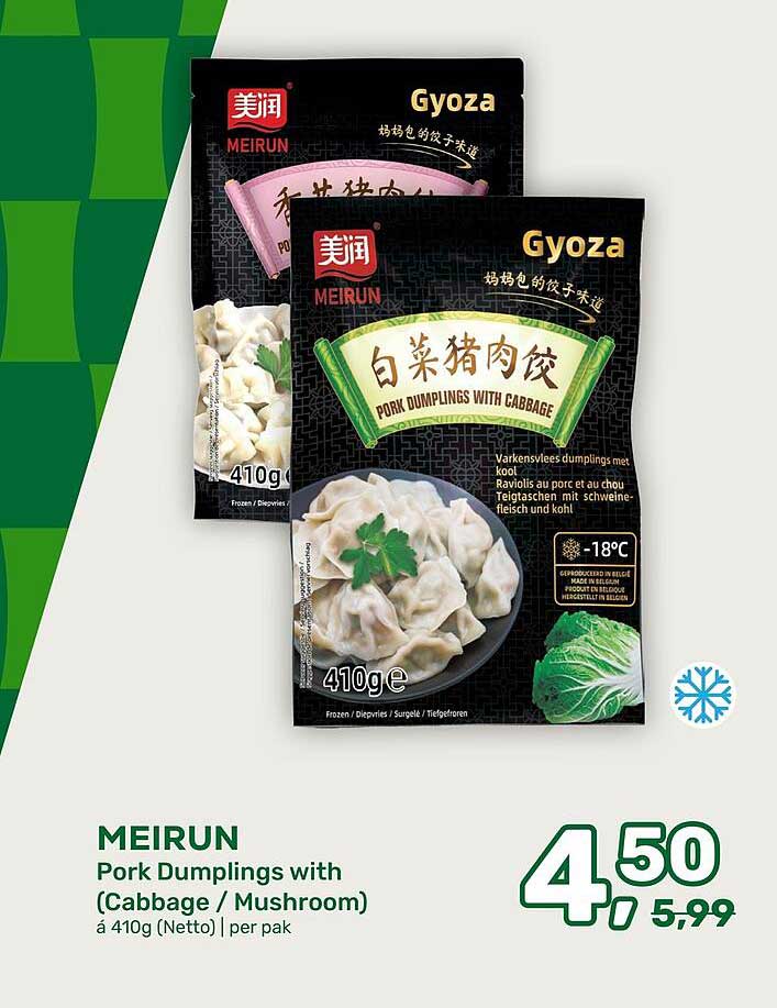 MEIRUN Pork Dumplings with (Cabbage / Mushroom)