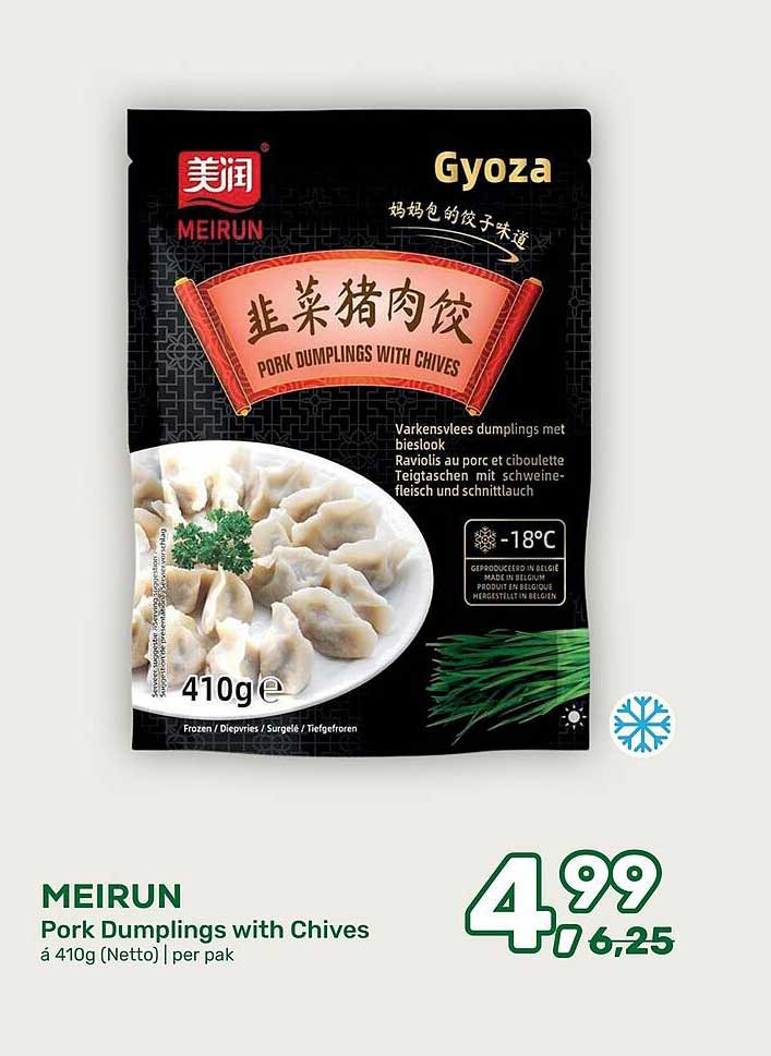 MEIRUN Pork Dumplings with Chives