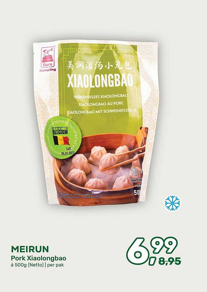 MEIRUN Pork Xiaolongbao