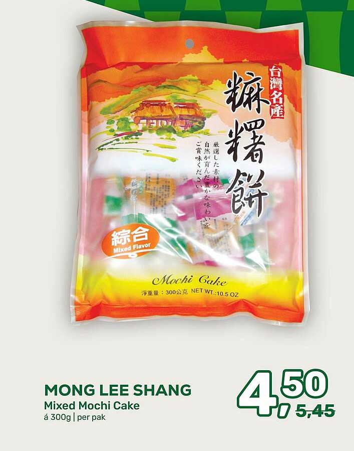 MONG LEE SHANG Mixed Mochi Cake