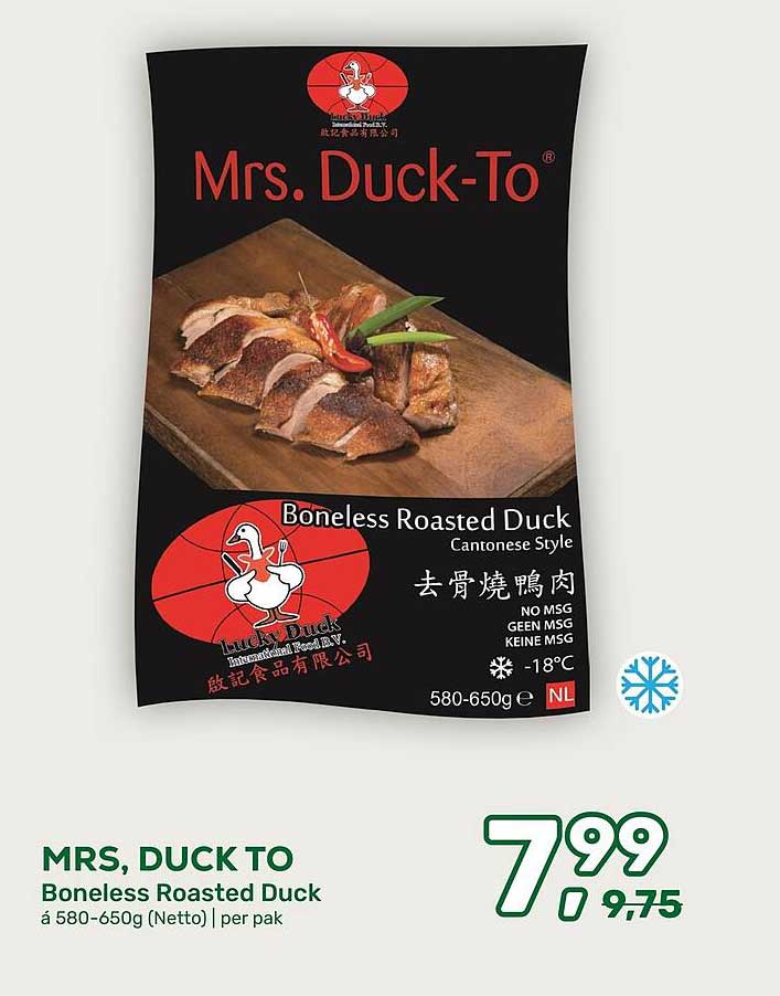 MRS, DUCK TO Boneless Roasted Duck