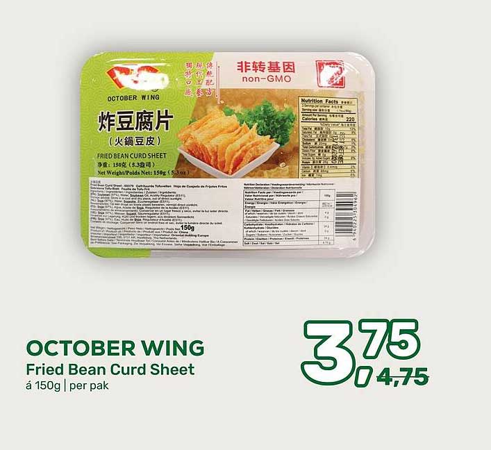OCTOBER WING Fried Bean Curd Sheet á 150g | per pak